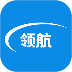 领航进销存安卓版官方 v2.1.1
