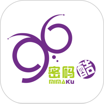 密码酷app安卓版v9.1.9