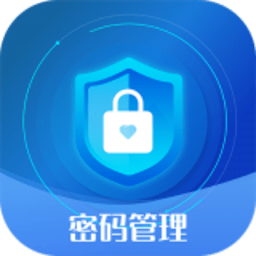 账号密码查看器手机版v1.4.1