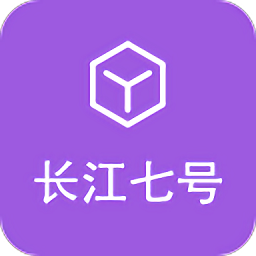 长江七号xposed框架v2.52 安卓版