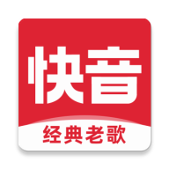 快音免费听歌2025最新版安装v5.76.00