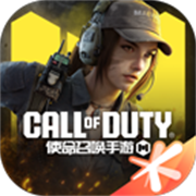 使命召唤手游体验服免费v1.9.52