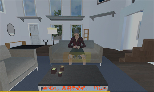 疯狂老奶奶跑酷