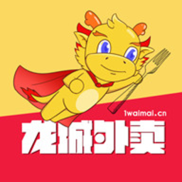 龙城外卖安卓最新版v6.0.20210730