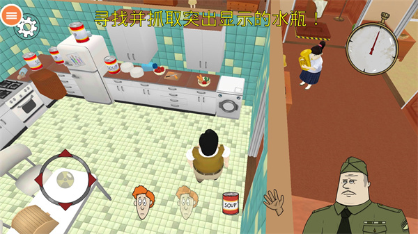 60秒避难所免费版