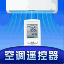 万能遥控助手+软件安卓版v1.0.0