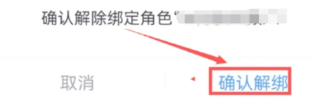 游侠网6