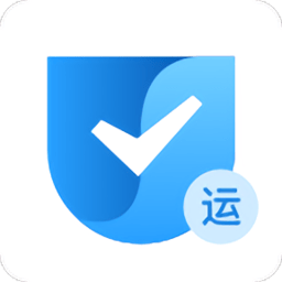 顺丰丰运手机客户端v6.5.5安卓版
