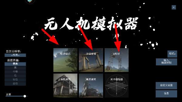 刷机之家