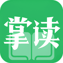 掌读小说安卓版v1.2.8