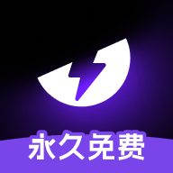 外星人加速器手机最新版