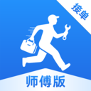 飞达生活师傅版官方最新版v1.1.0