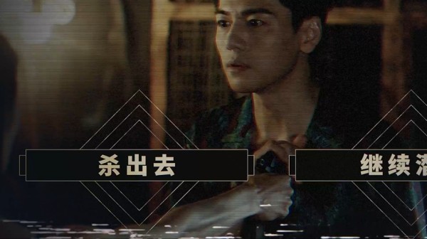 扫毒风暴