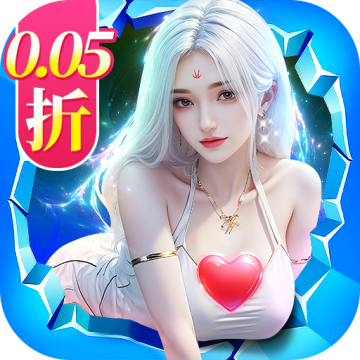 逍遥志手游安卓版2.0.2