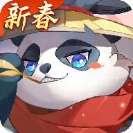 仙凡幻想诗悦版2025最新版