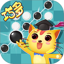 巧多五子棋教学合集安卓版v1.3.6