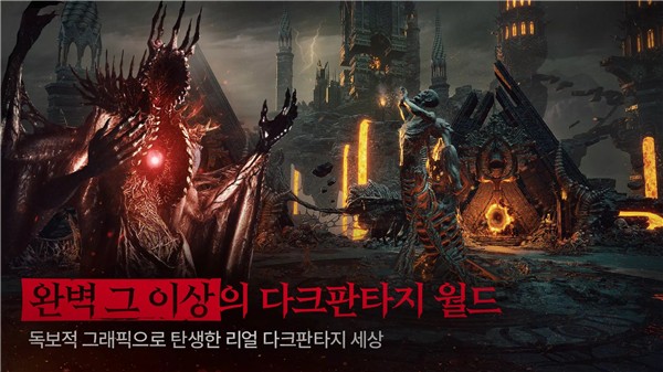 腐蚀中文版