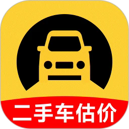 汽车估价手机版安装包v1.0.0 安卓版