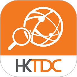 香港贸发局商贸平台app安卓客户端 v29.0