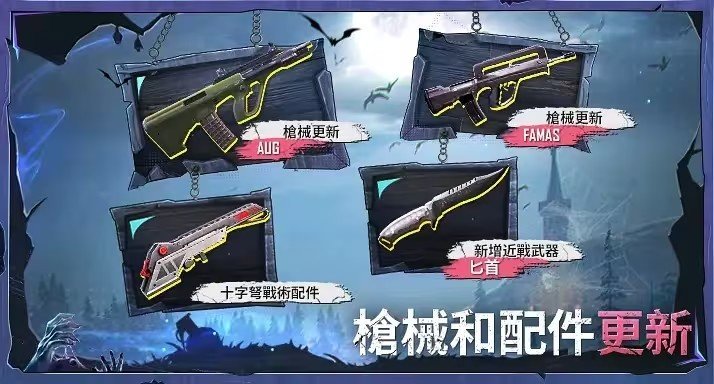 地铁逃生测试服3.2版本