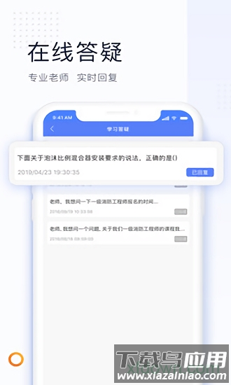 锅巴网 锅巴网手机版下载