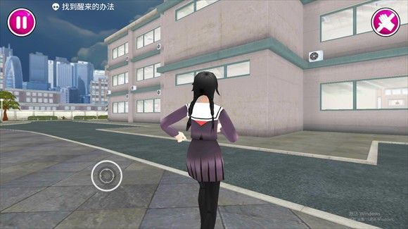 病娇模拟器中文版手机正版