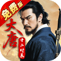 云墨剑舞0.1折(手机版)折扣服安装v1.1.0