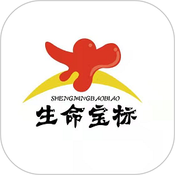 生命宝标官网版v1.0.26