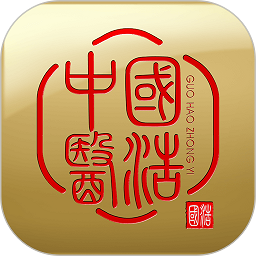 国浩中医软件安卓版 v10.1.77