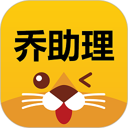 乔助理外卖app官方正版v3.0.2