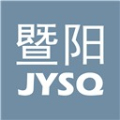 暨阳网安卓版v6.5.0