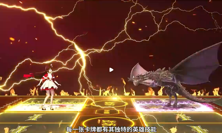 迷你世界三星版