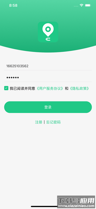 oc智联app下载
