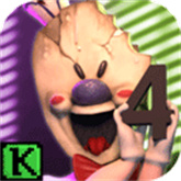 恐怖冰淇淋4(Ice Scream 4)中文版安装v1.2.5