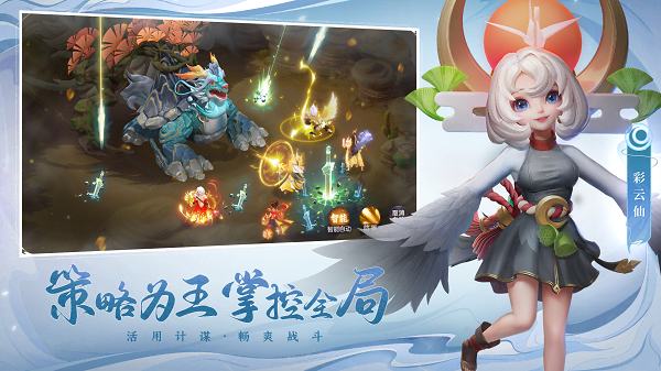 少年仙界传旧版本