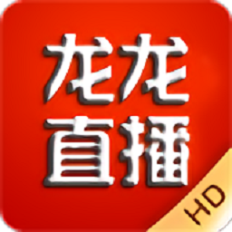 龙龙直播tv官方最新版 v6.3.2
