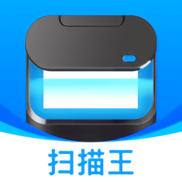 超能文字识别软件安卓版v1.2.9