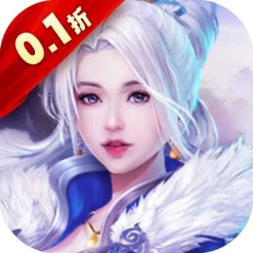 大秦霸业v1.0