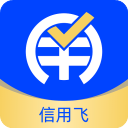 信用飞app官方版安卓v7.2.2