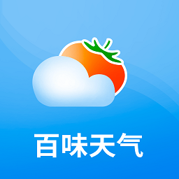百味天气预报安卓最新版v9.9.8