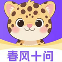 春风十问app安卓版v1.0.0