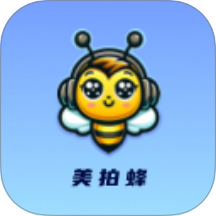 美拍蜂手机版v1.0.5