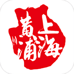 黄浦政务安卓客户端 v1.0.2
