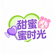 甜蜜蜜时光app手机版v1.1