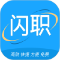 闪职网最新版v4.3.3安卓版