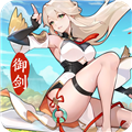 我的御剑日记0.1折版2025最新版