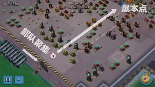 海岛奇兵昆仑版
