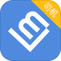 联友差旅最新版v2.5.2