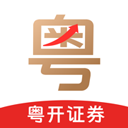 粤管家app官方版最新版v7.10.00