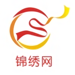 锦绣网手机版免费v3.9.7